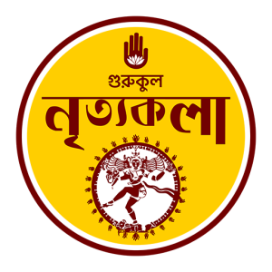 আমরা 2 আমরা