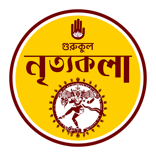 নৃত্য গুরুকুল, GOLN