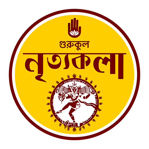 নৃত্য গুরুকুল, GOLN