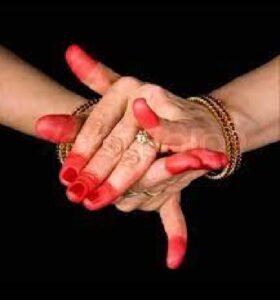 মুদ্রা মুষ্টি